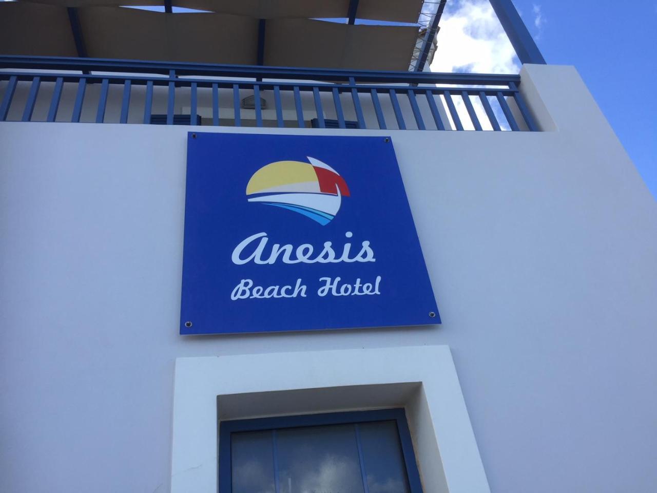Anesis Hotel Agia Pelagia  Buitenkant foto